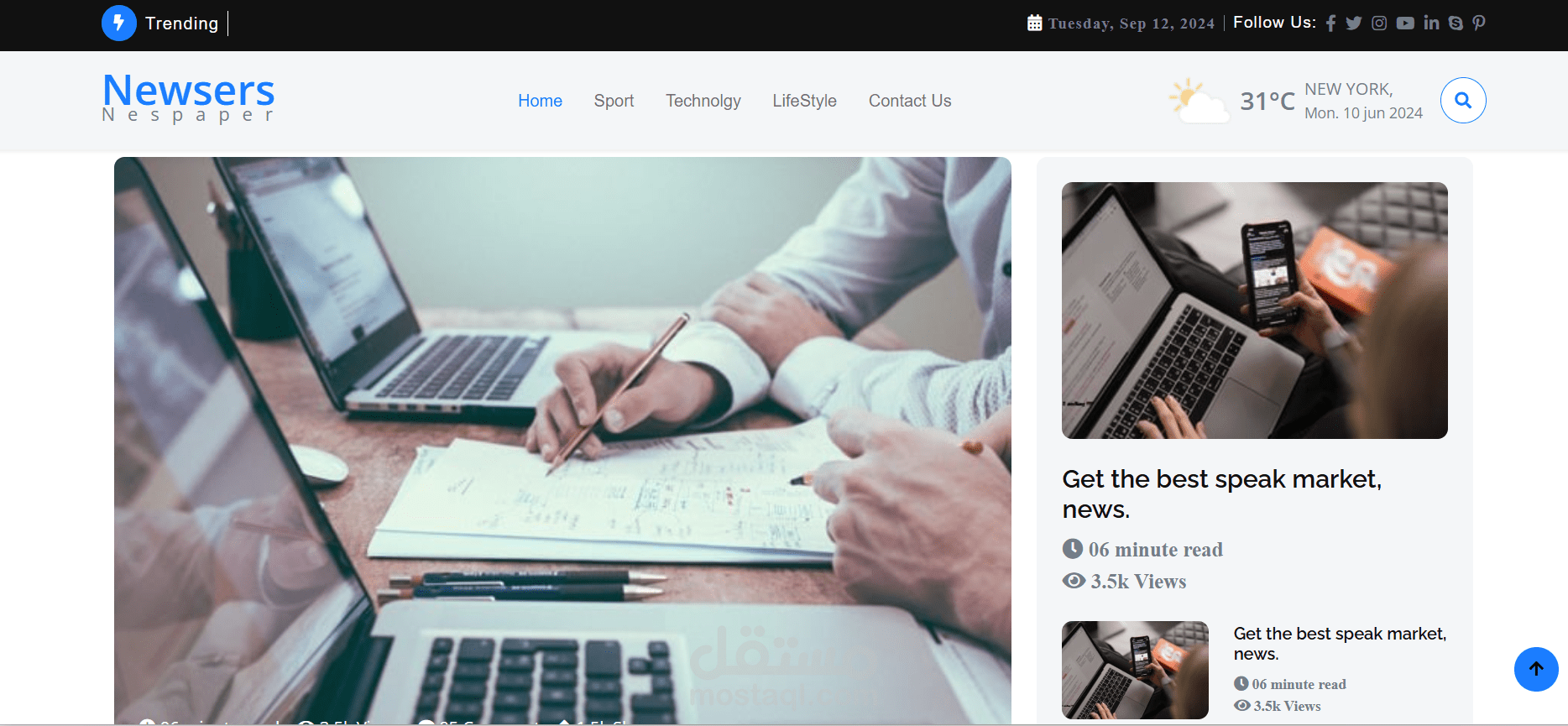 php laravel