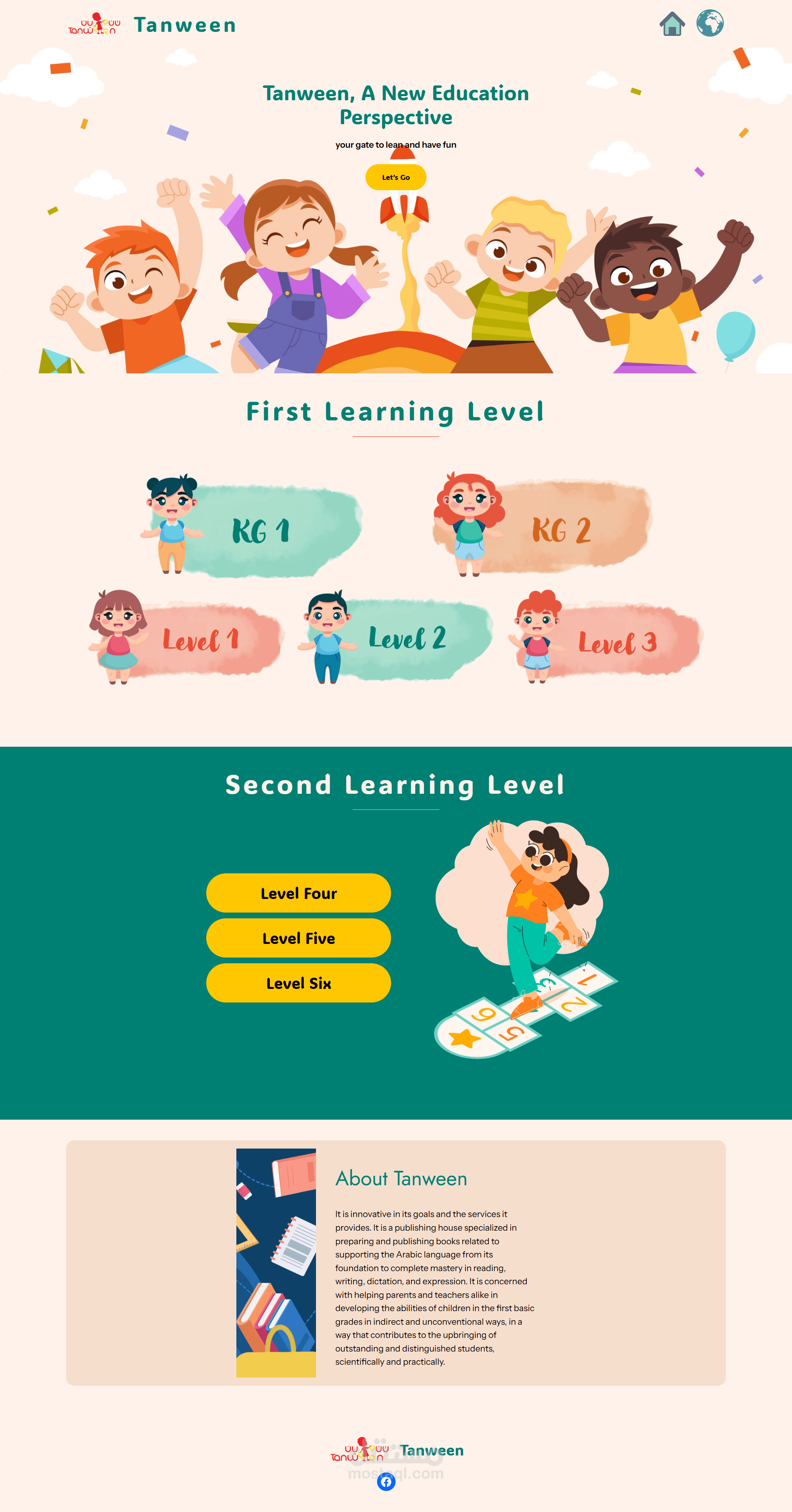 موقع تنويين لتعليم اللغة العربية