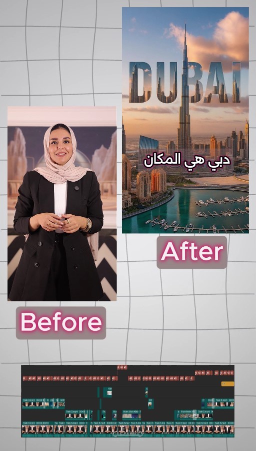 اعلان لمركز سفريات وسياحه