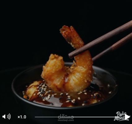 Video Shorts Editing | Engaging TikTok / Reels Video
