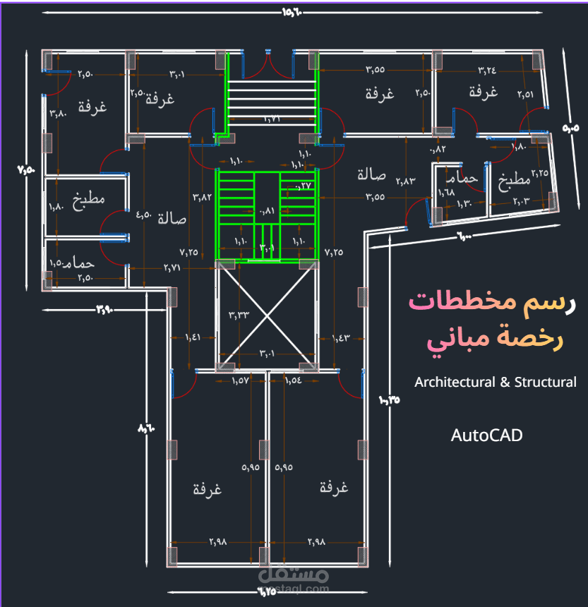 رسم لوحه ترخيص مبانى ( دور ارضى + اول وثانى علوى ) طبقا للاشتراطات القانون المصري 119 لسنه 2008  باستخدام AutoCAD بدقة عالية
