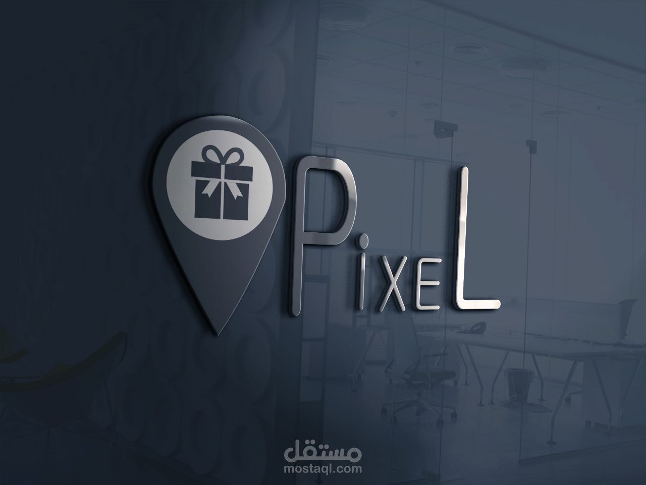 تجربة شعار لشركة طباعة