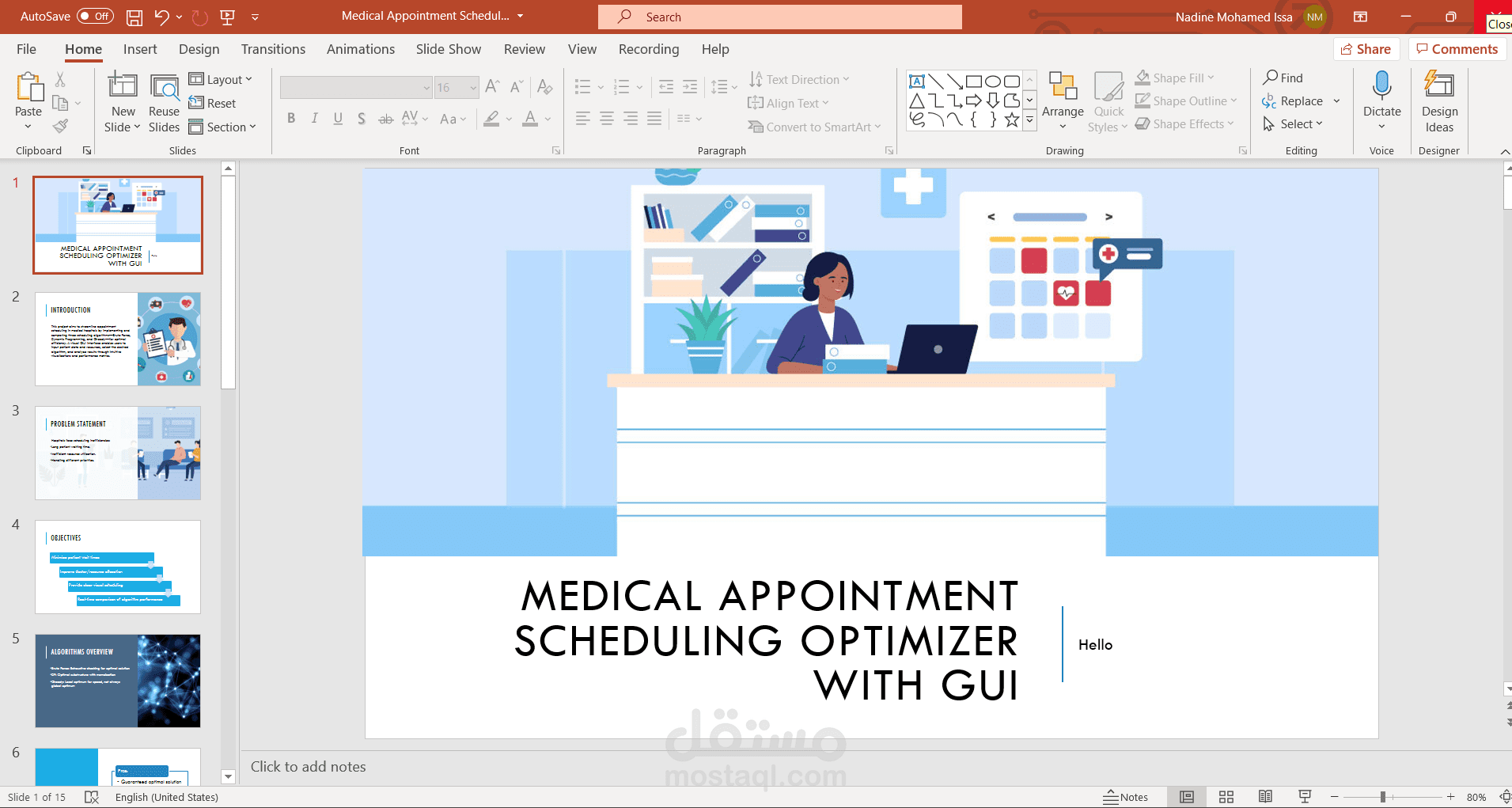 Medical Appointment Scheduling Optimizer with GUI Presentation