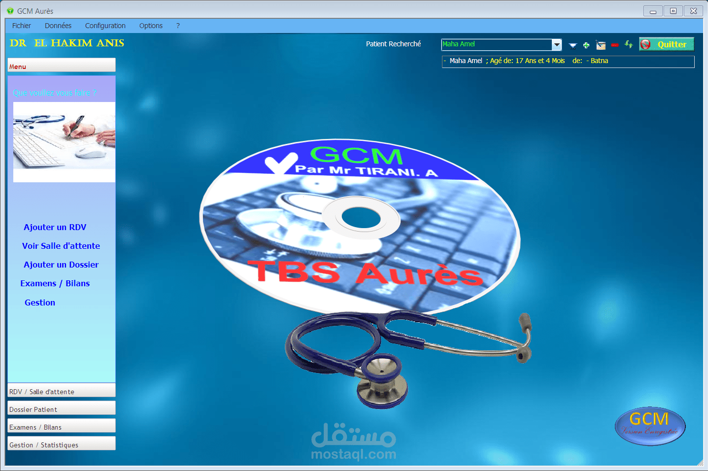 ﺗﺻﻣﯾم برامج حاسوب وأندرويد إحترافية