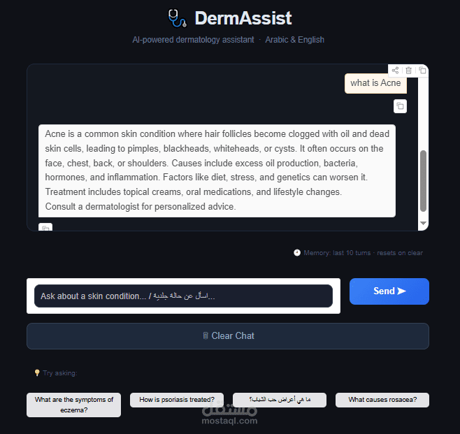 Bilingual AI Dermatology Chatbot with Multi-Turn Memory (Arabic & English)