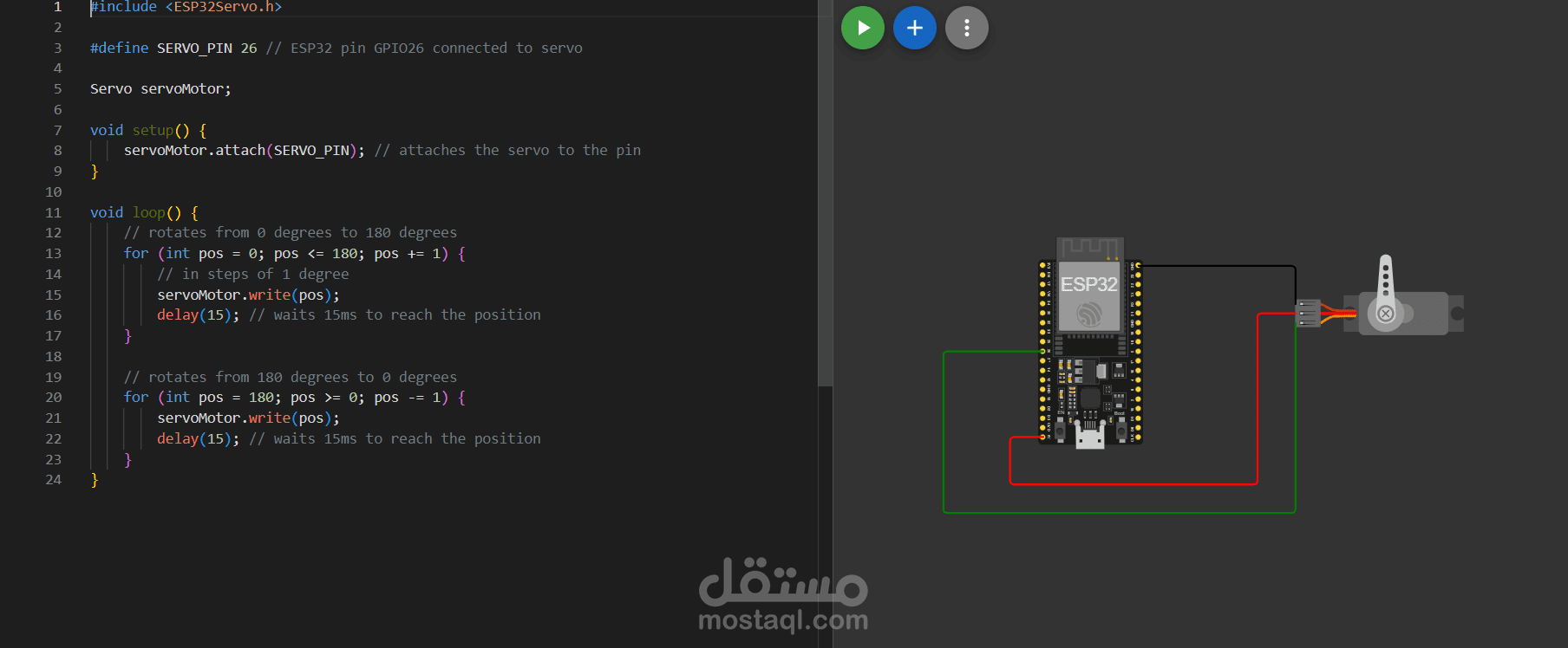 نظام باب ذكي باستخدام ESP32 (Embedded System Project)