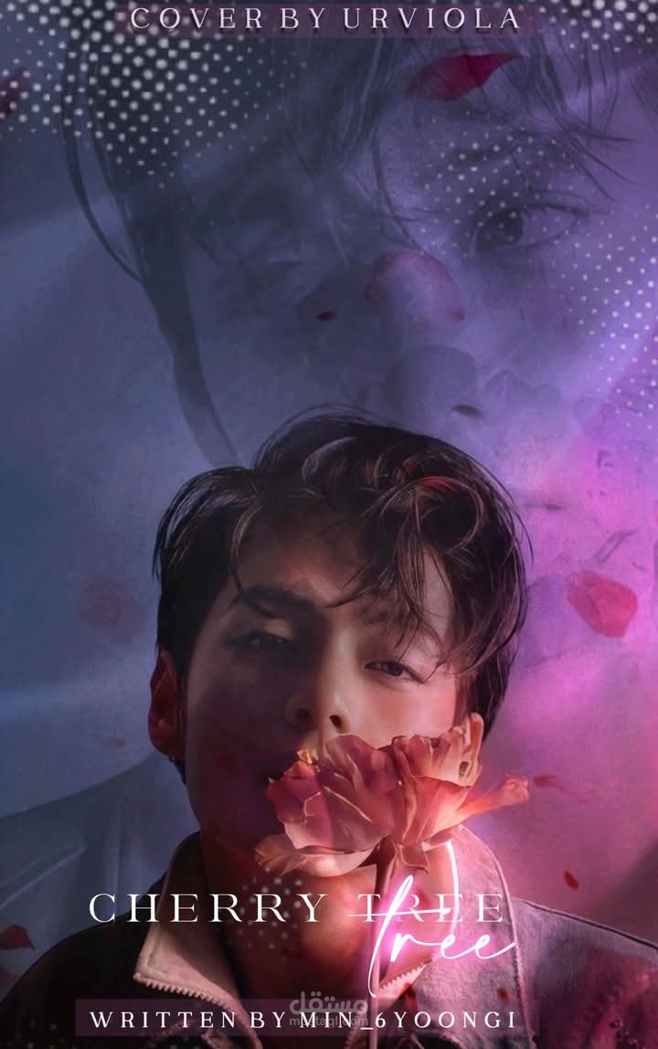 تصميم غلاف احترافي بأسلوب عصري بسيط (Minimal Cover Design)