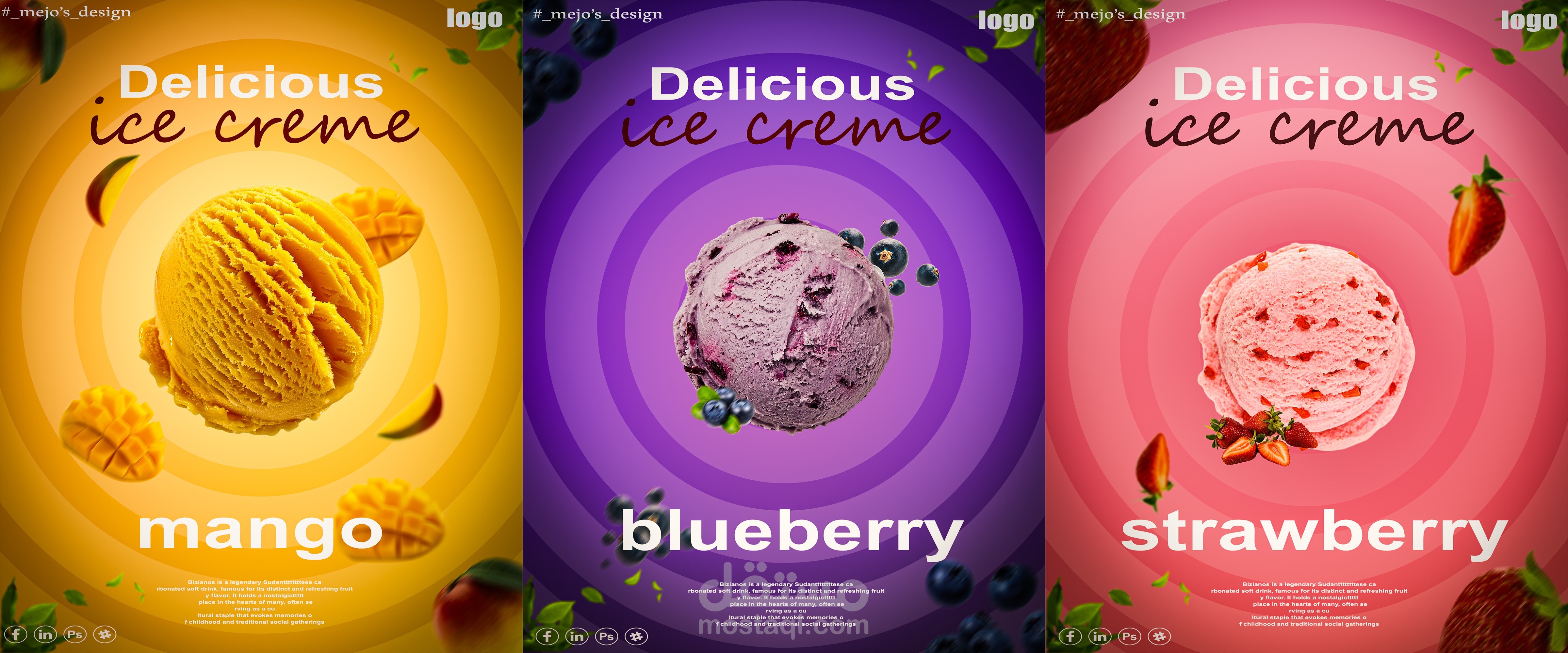 تصميم إعلاني تفاعلي  لمثلجات بنكهات الفاكهة الطبيعية