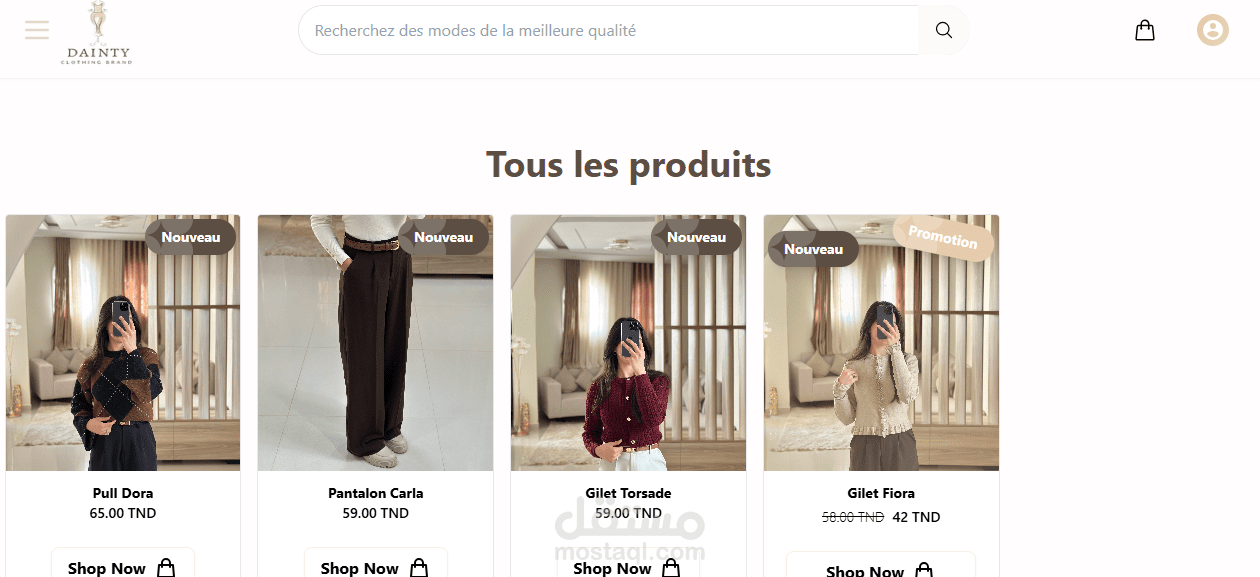مشروع Dainty.tn: منصة تجارة إلكترونية متطورة بنظام Next.js