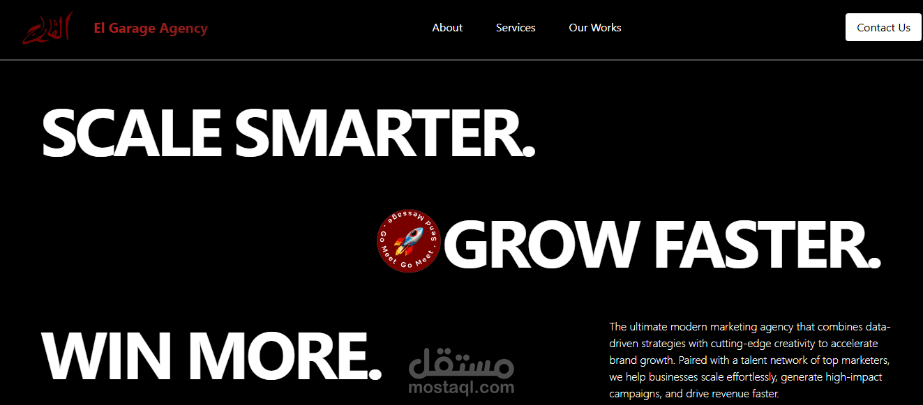 مشروع El Garage Agency: منصة تعريفية متطورة لوكالة إبداعية