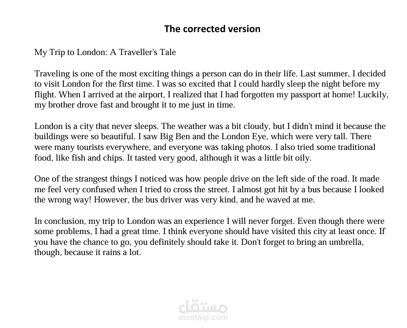 تدقيق لغوي ( Proofreading)