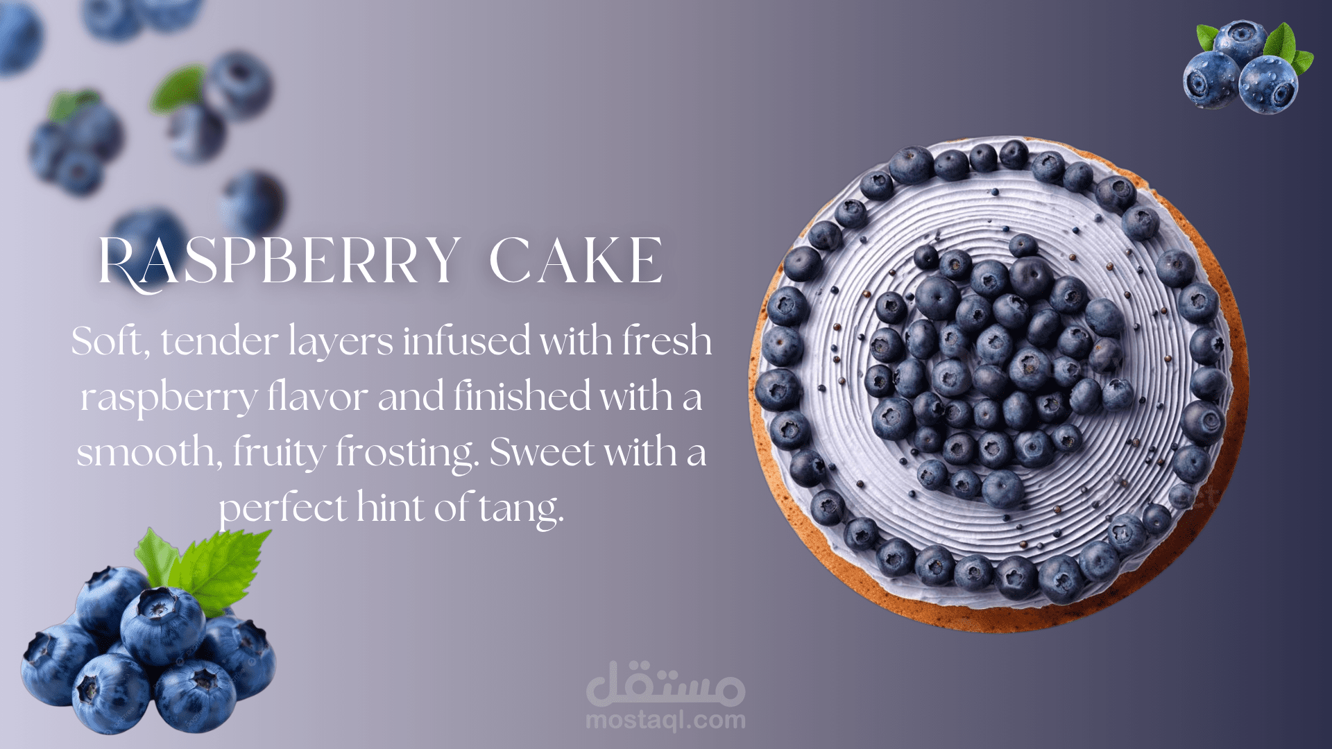 فيديوهات إعلانية