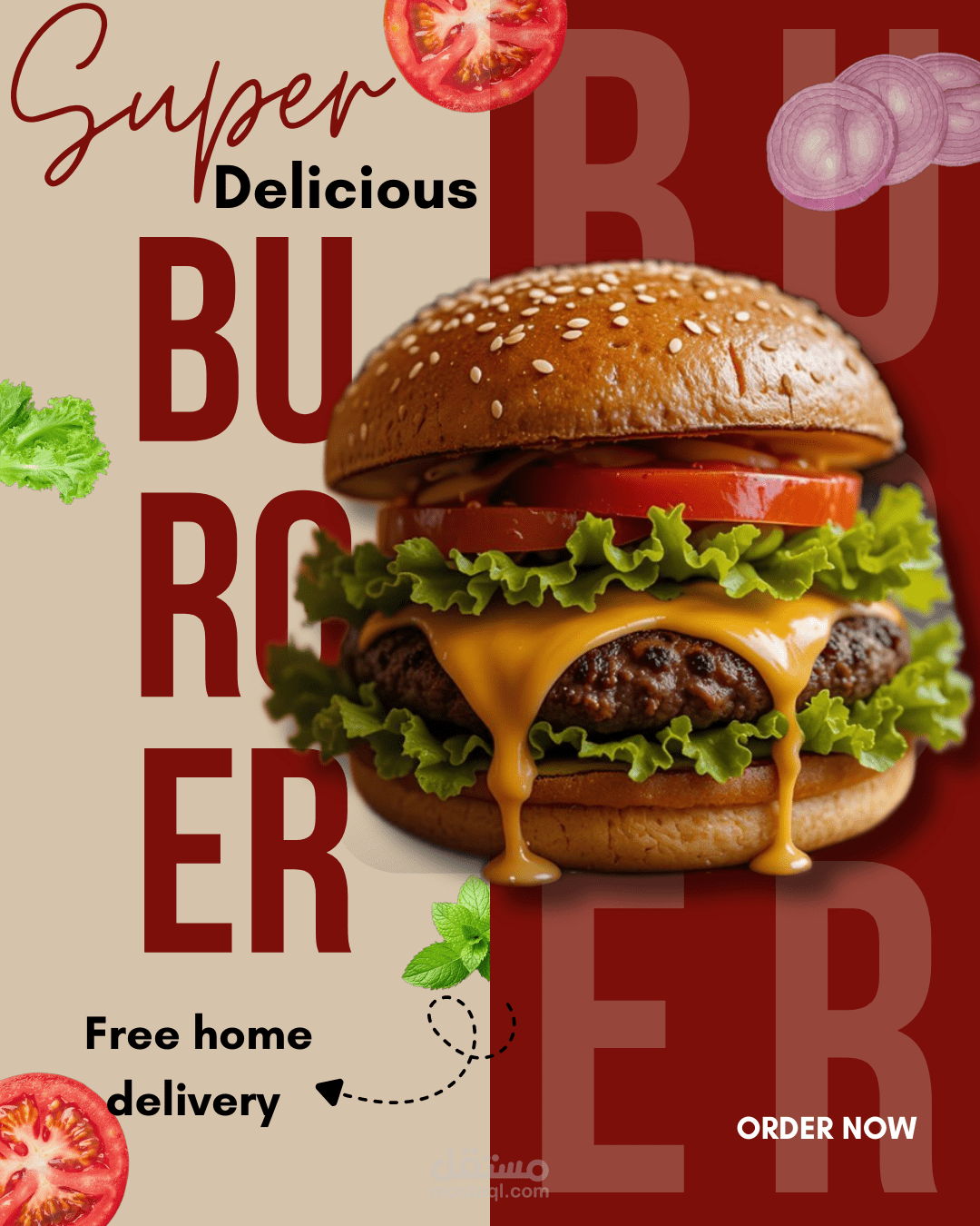 تصميم للمطاعم والمقاهي