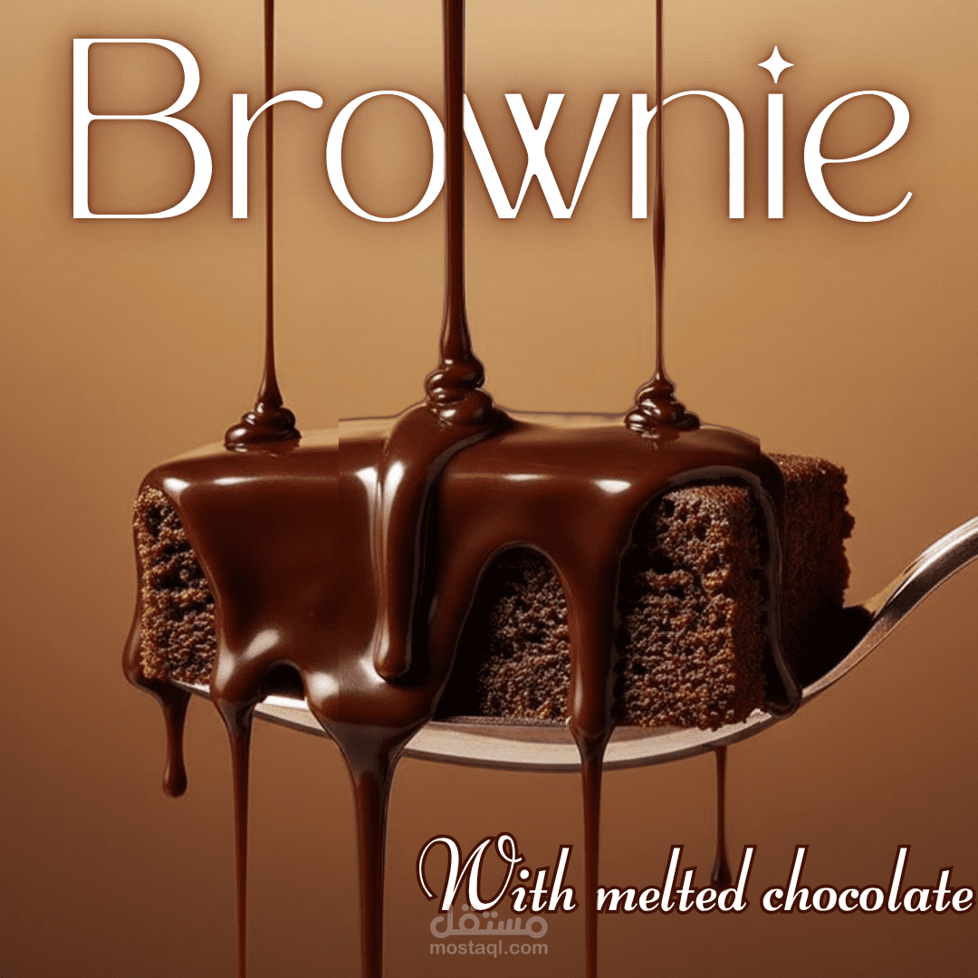 تصميم منشورات سوشيال ميديا لمنتجات الكيك