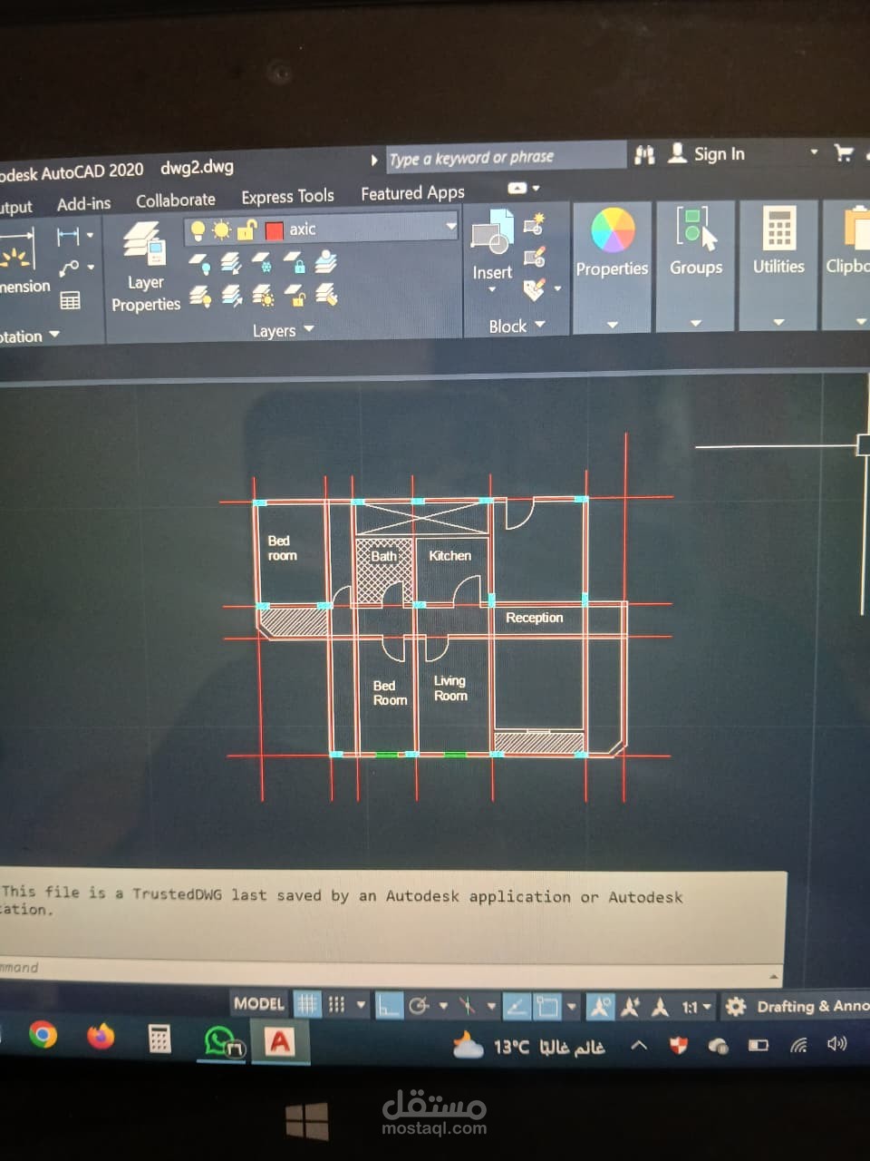 رسم اوتكاد من pdf
