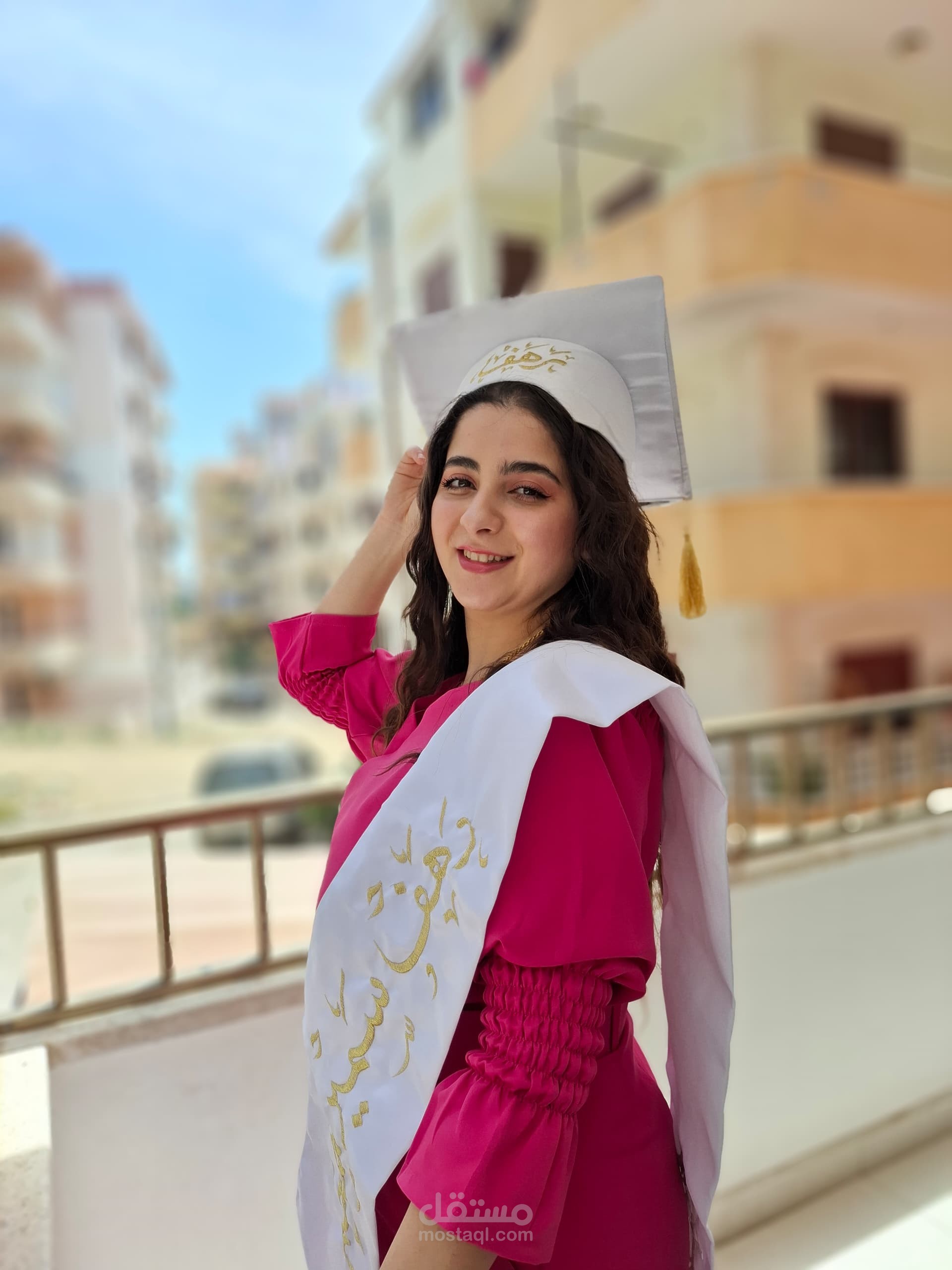 مدرسة مادة كيمياء