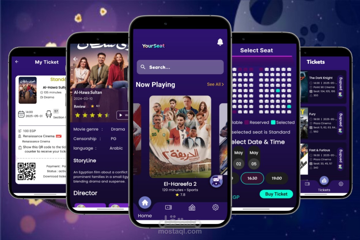 YourSeat App