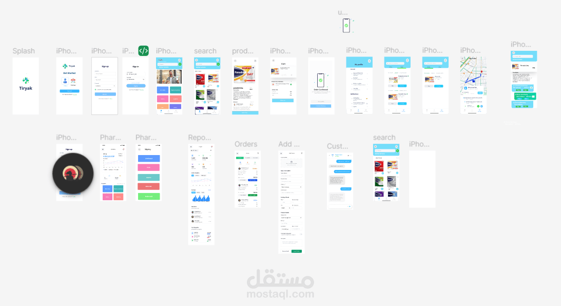 Tiryak App