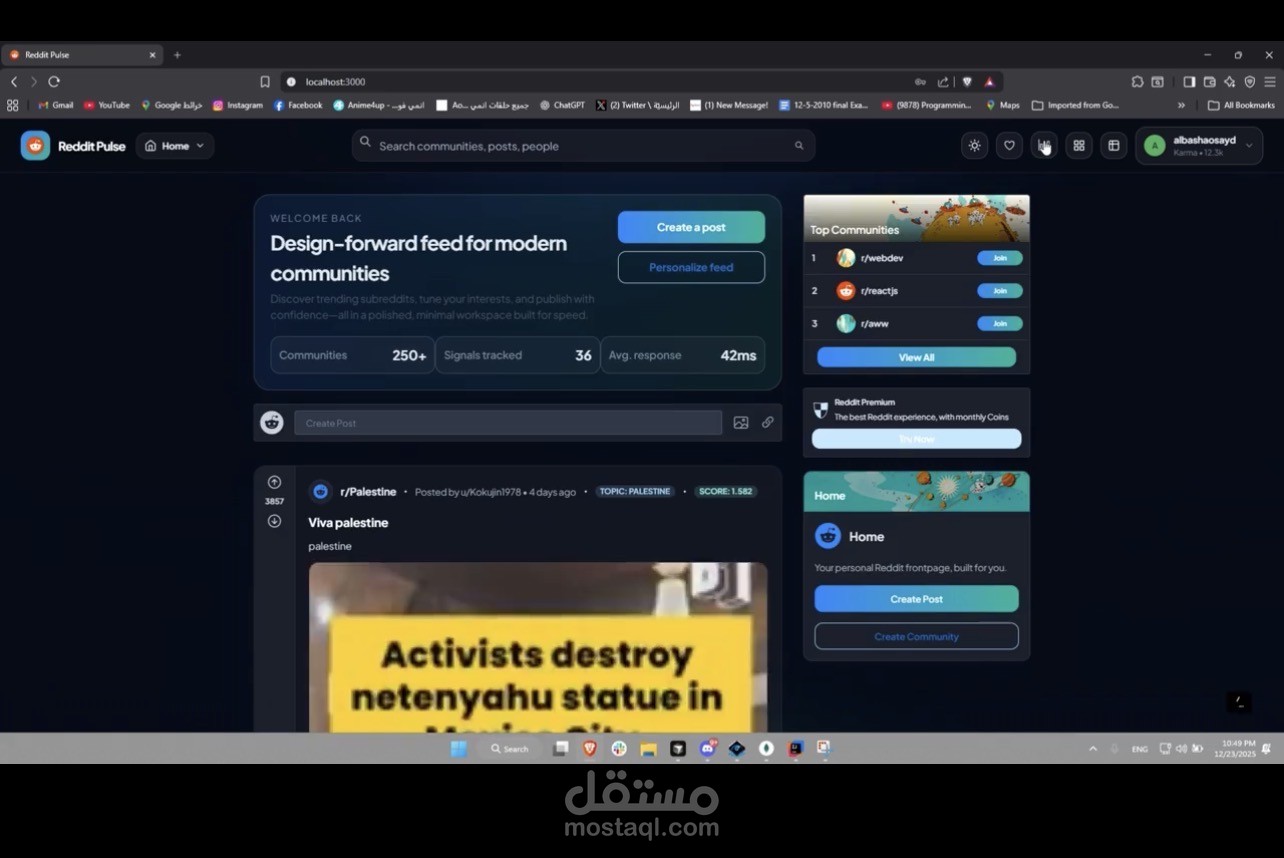 Big Data Engineering Course Project | Real-Time Recommendation System