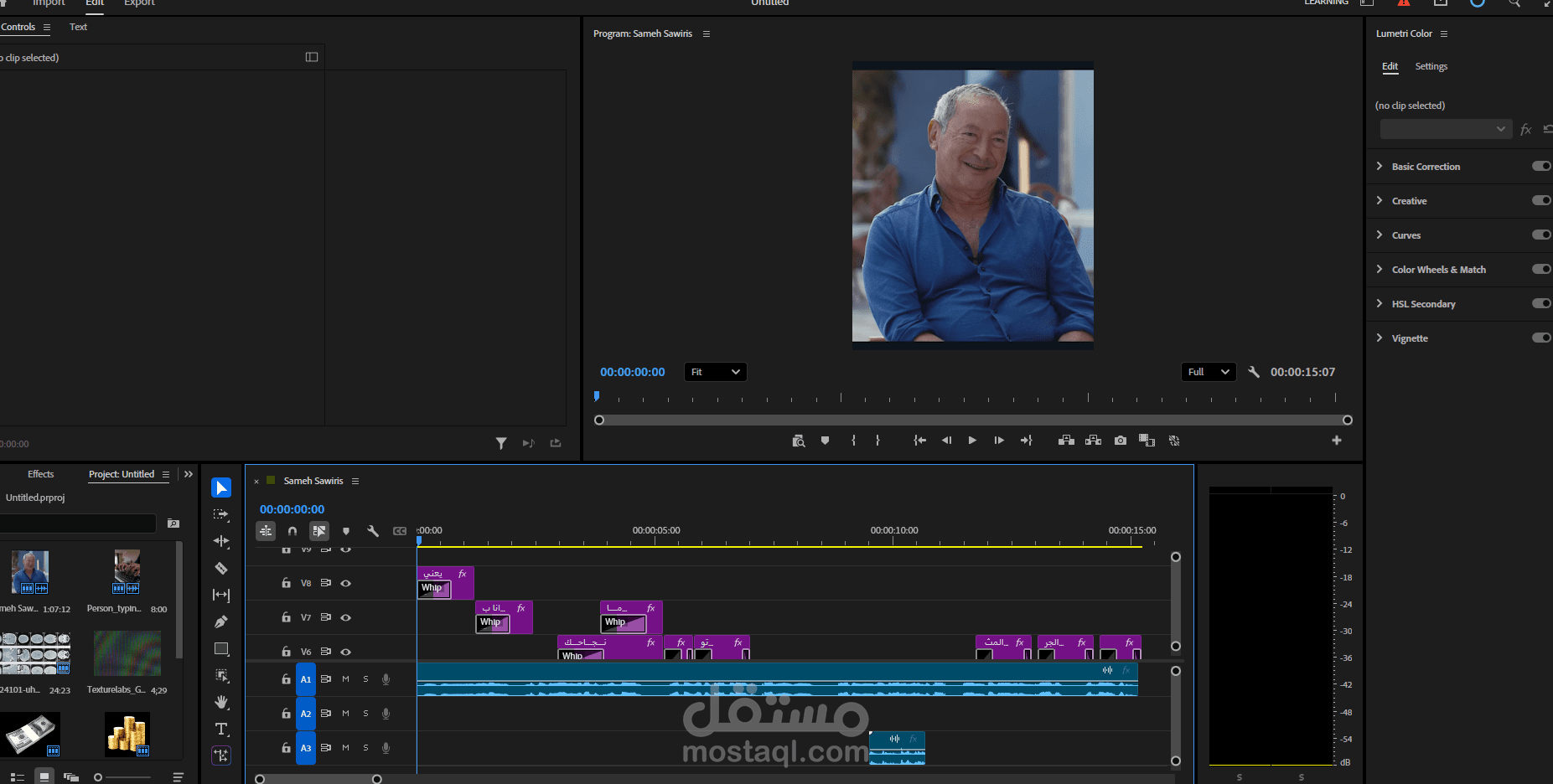 تصميم فيديو مونتاج احترافي باستخدام adobe premier and capcut