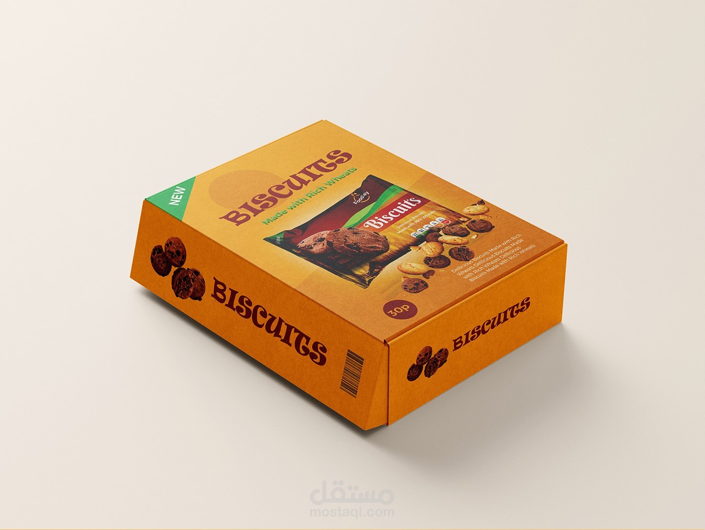 biscuits - باكجنق لمطعم بسكويت
