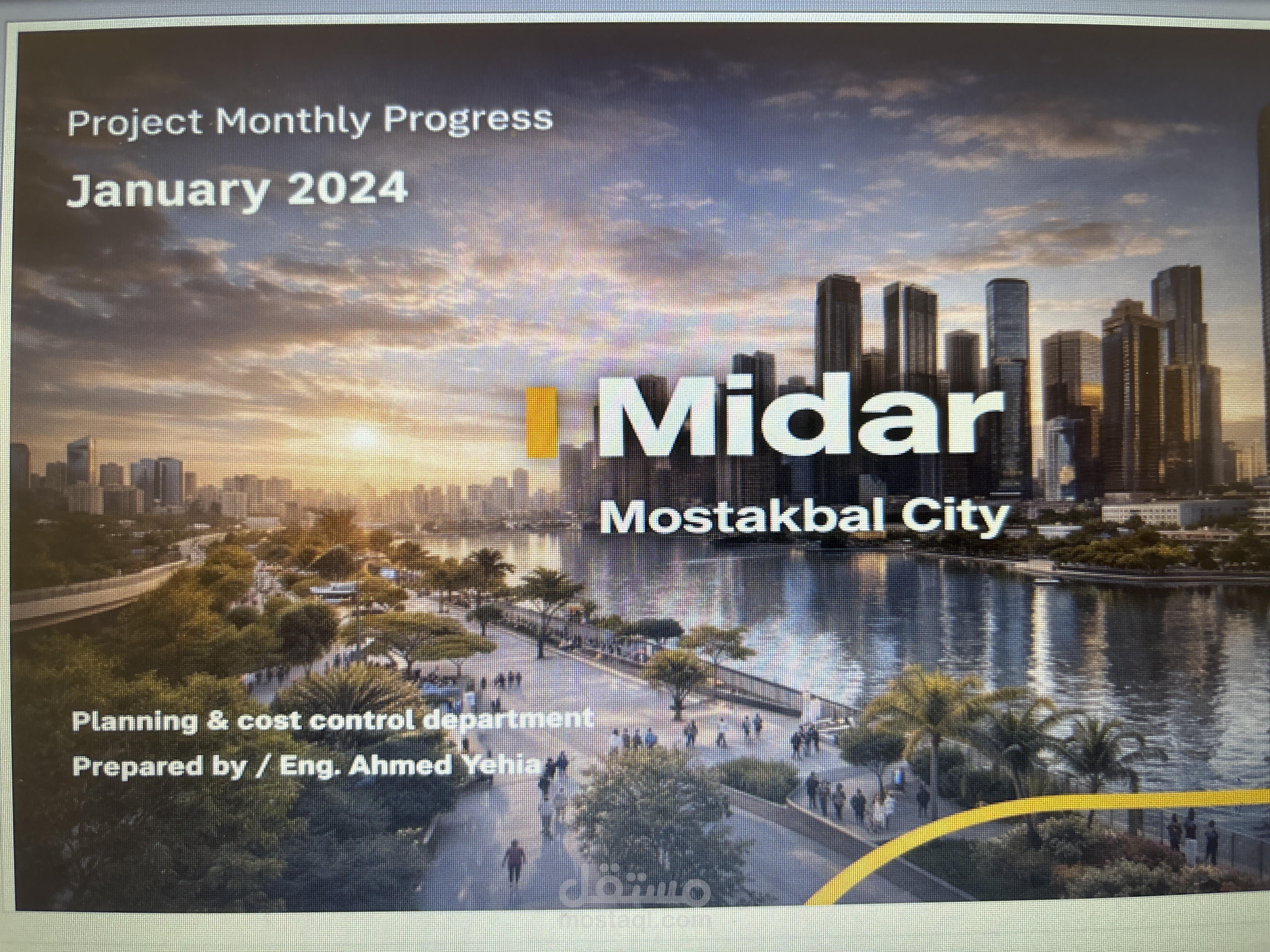 Residential compound