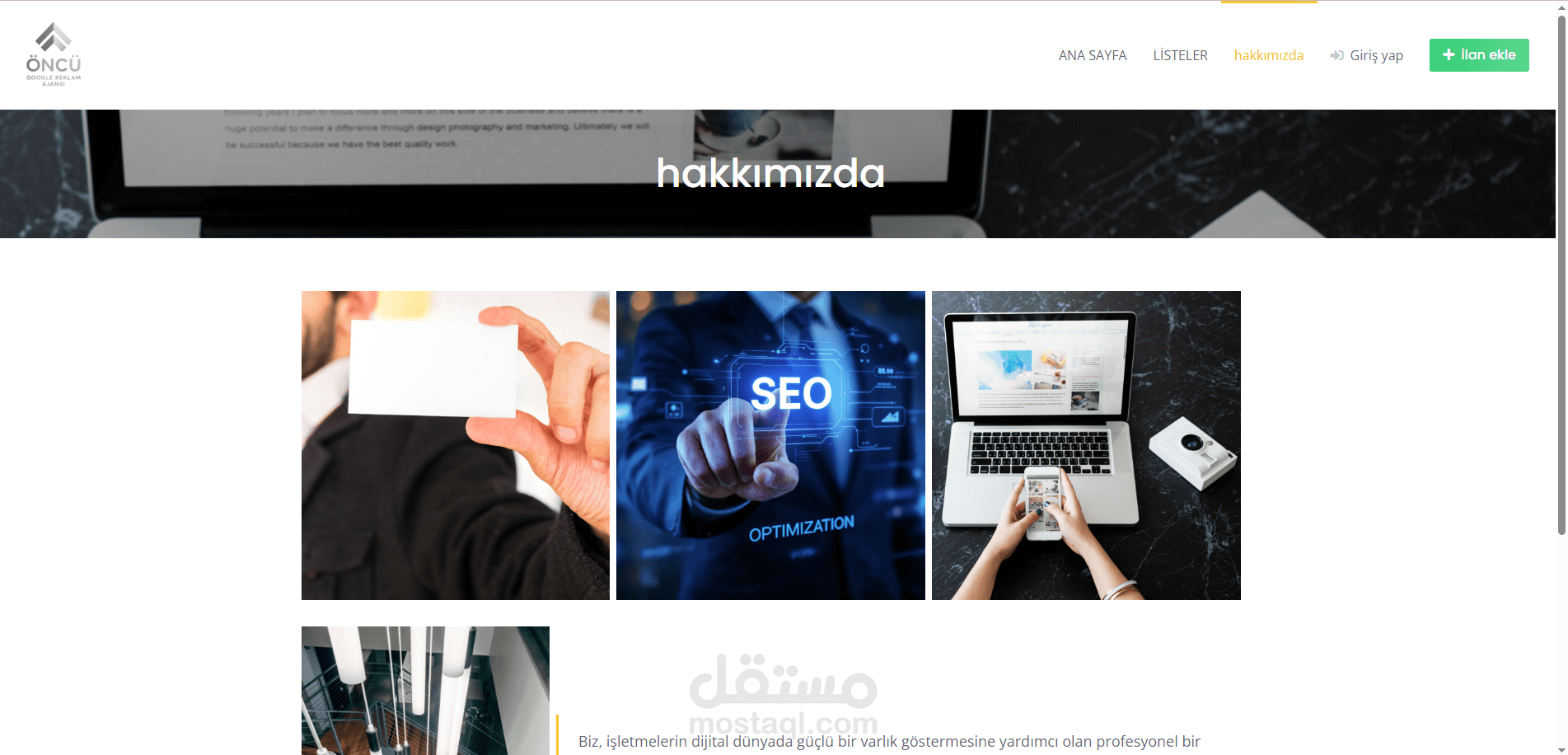 تصميم وتطوير موقع شركة احترافي (Business Website)