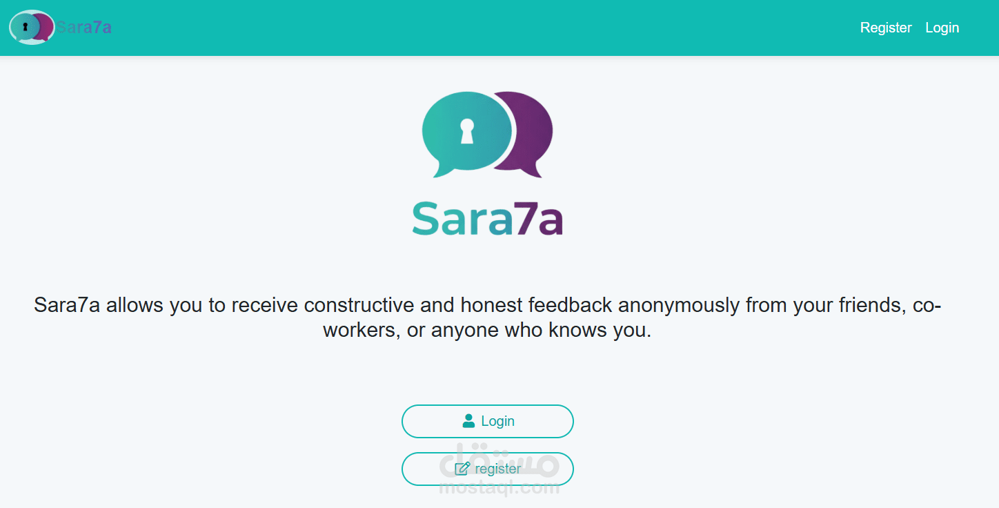 تطوير Backend آمن لتطبيق رسائل مجهولة (Sara7a)