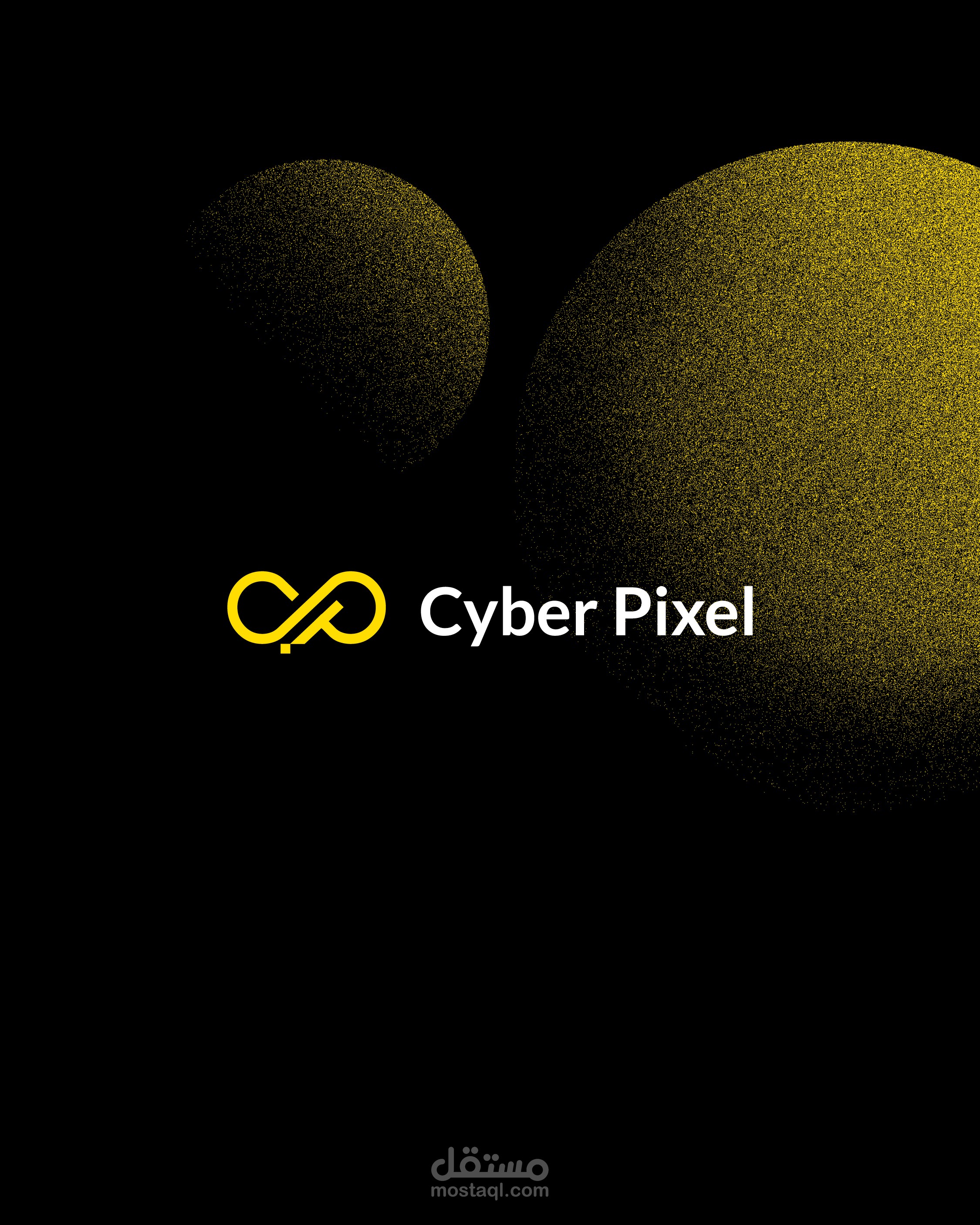 هوية بصرية - شعار - Cyber Pixel