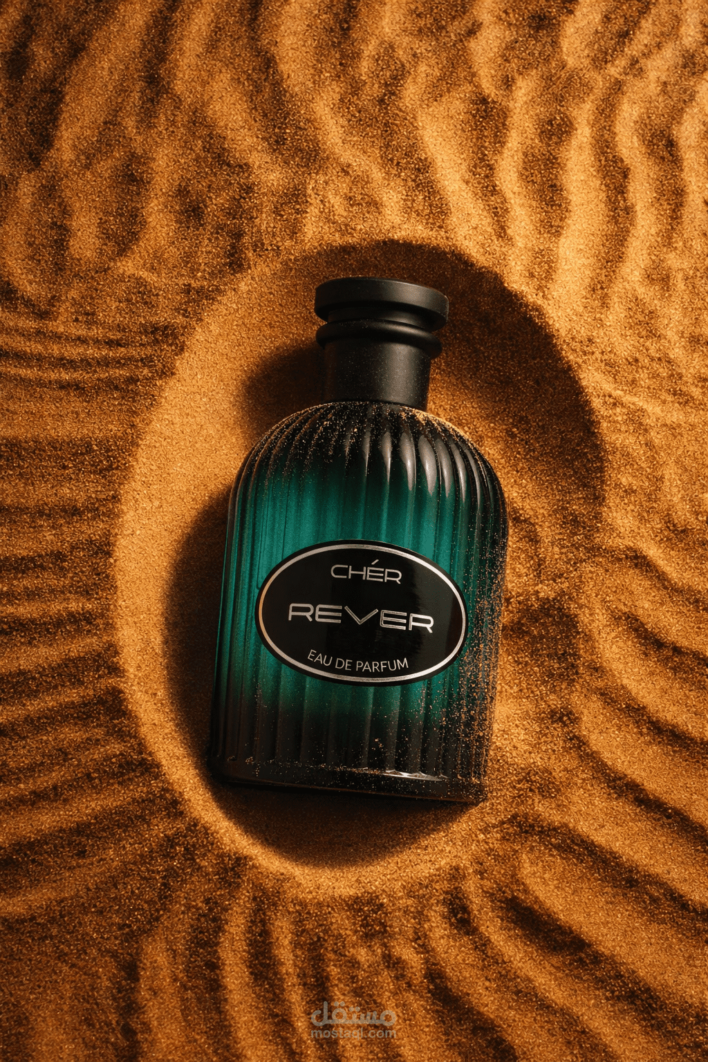 هوية بصرية لبراند CHER