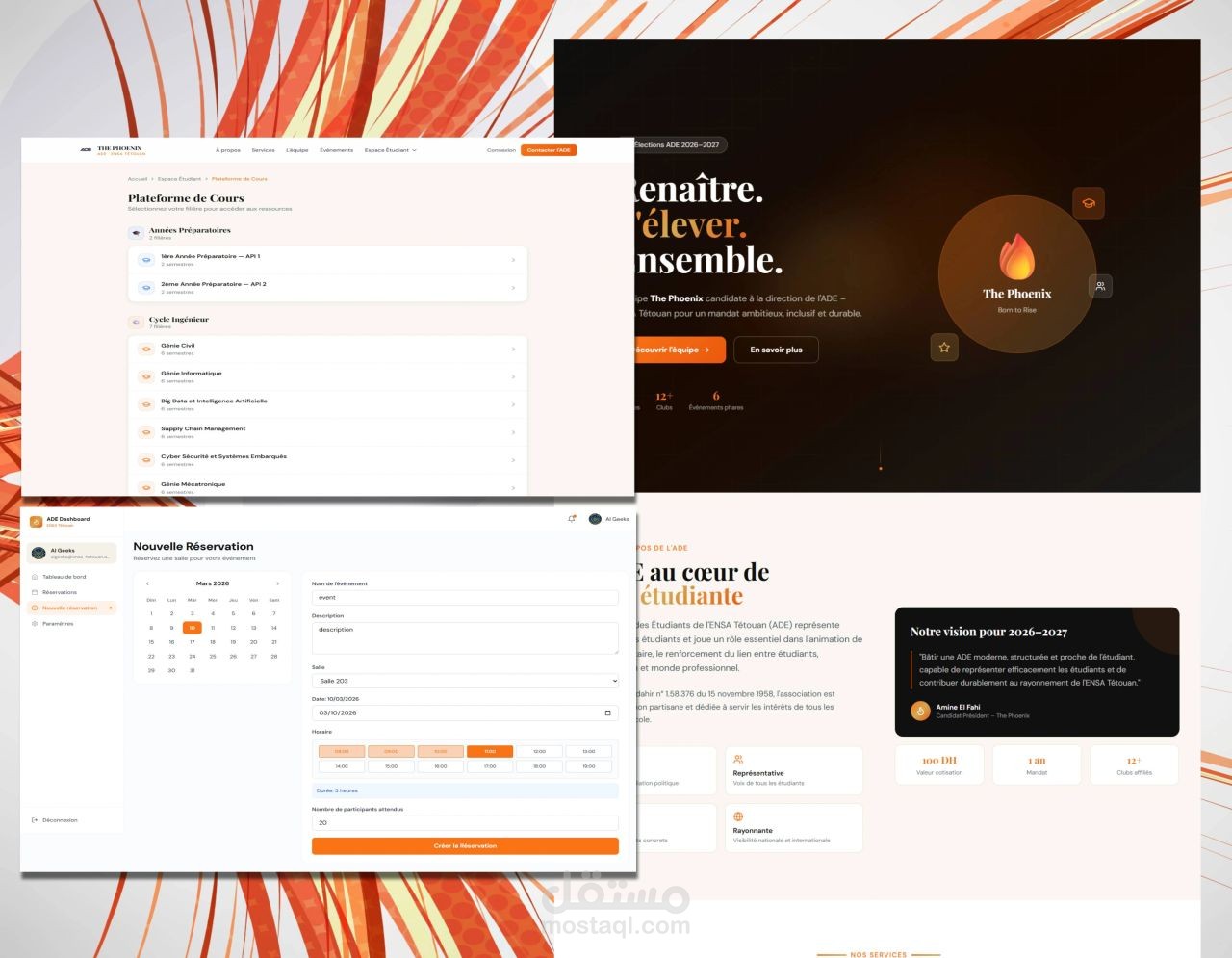 Phoenix ADE — منصة متكاملة لمدرسة مهندسين