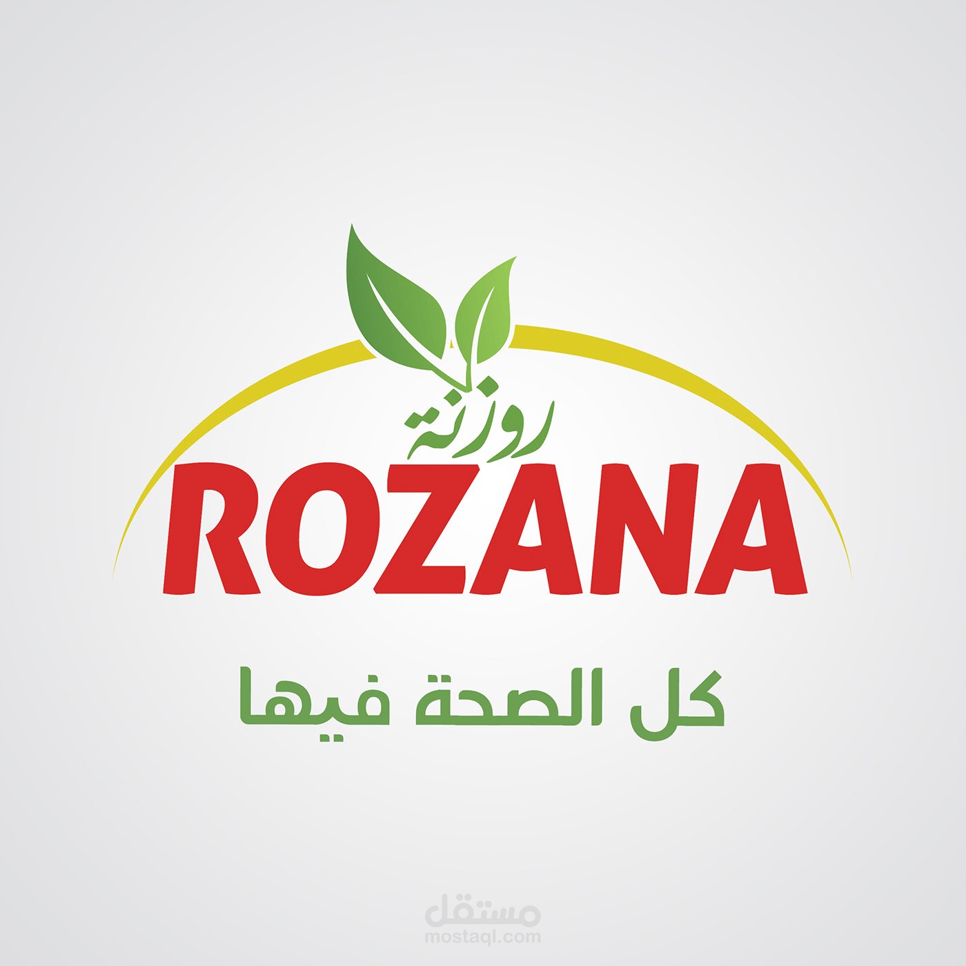 ROZANA