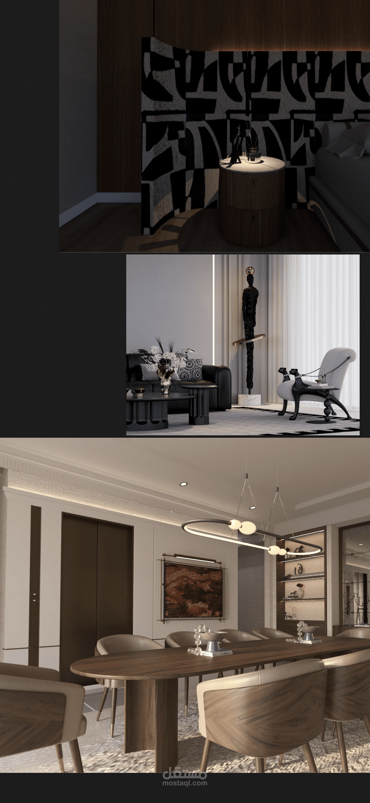 تصميم داخلي
