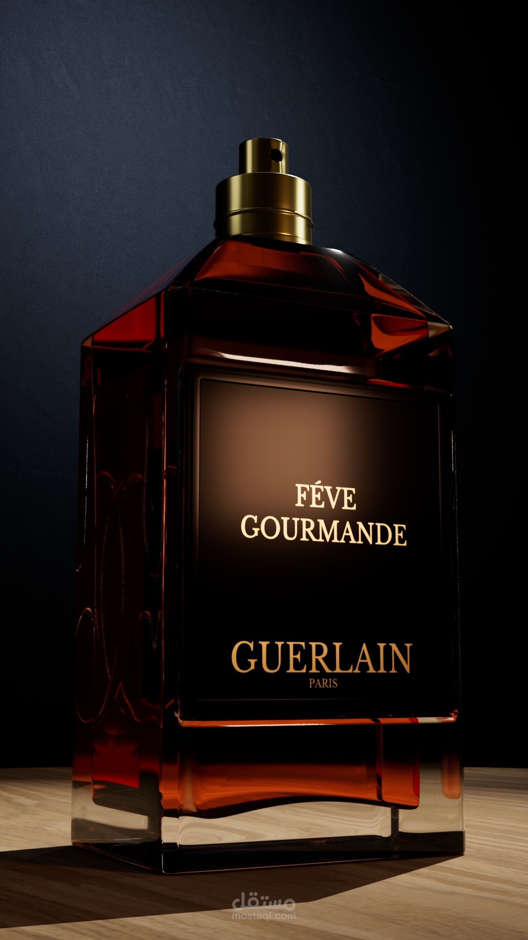 Guerlain