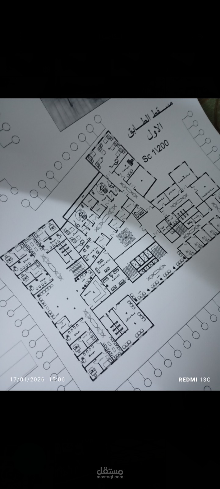 مشروع تصميم مستشفى في الجامعة