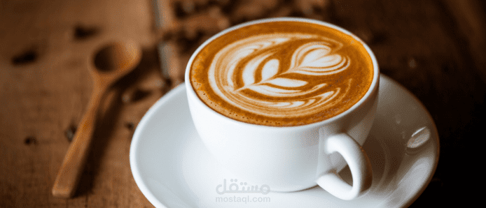 COFFE ANALYSIS