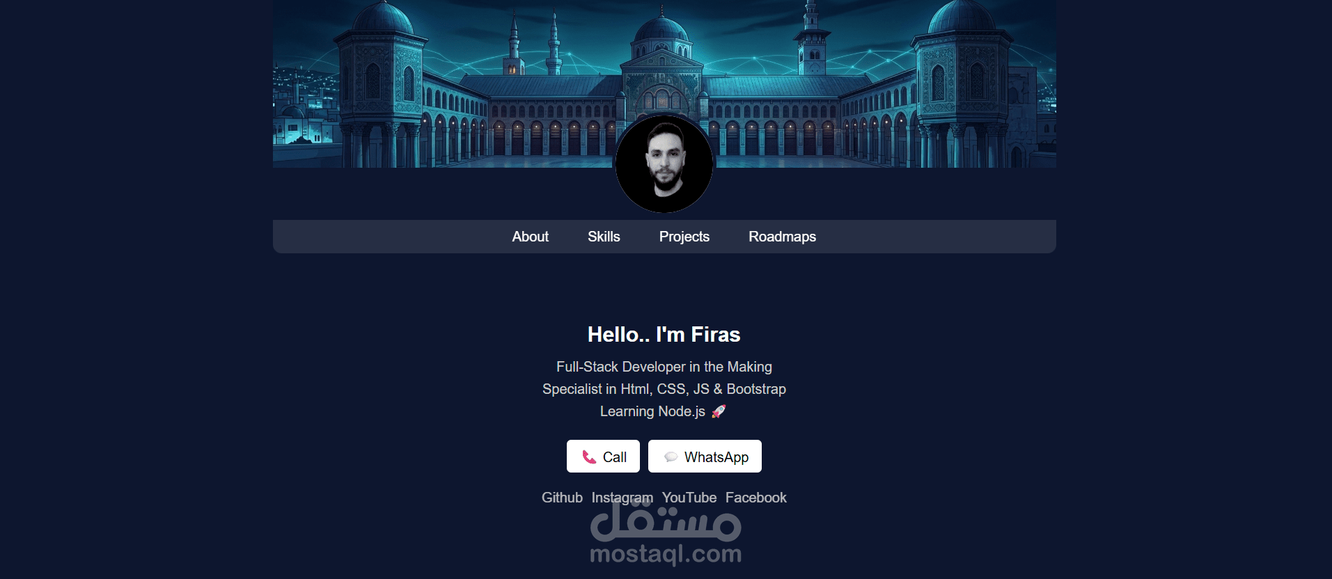 بروتفوليو شخصي