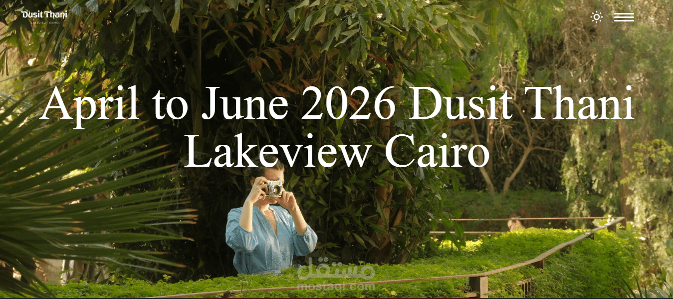 Dusit Cairo media center website