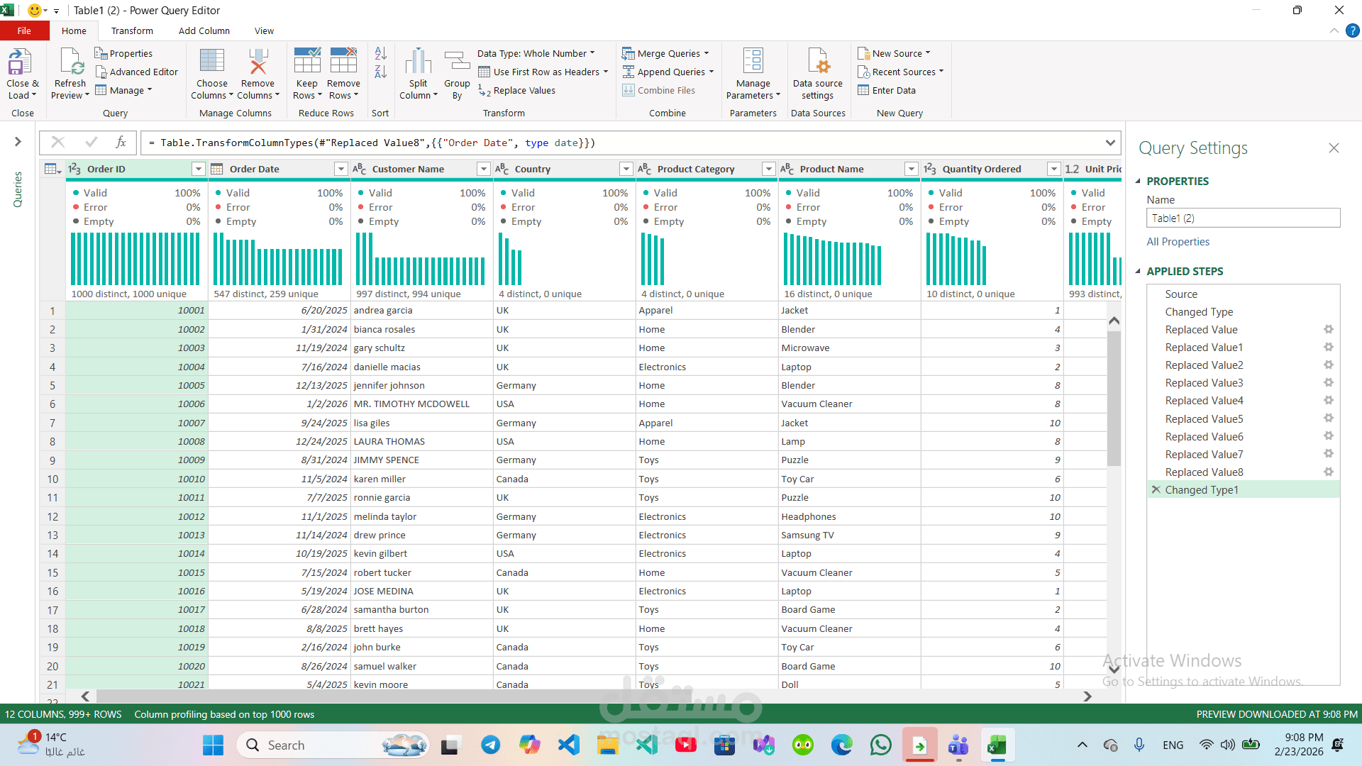 تحليل البيانات (Excel,Python,Power pi,SQL)