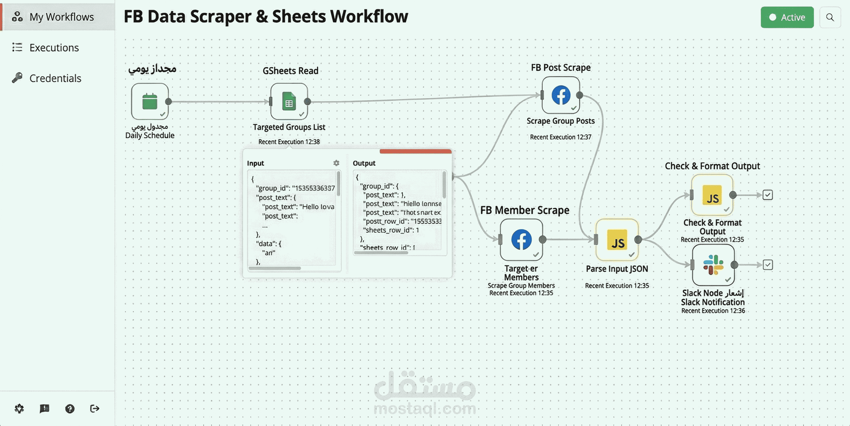 Facebook Groups Data Scraper & Google Sheets