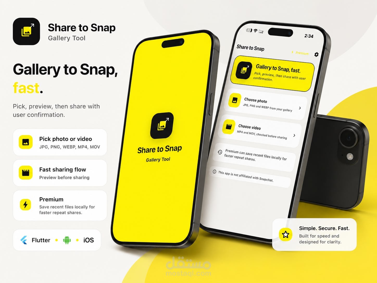Share to Snap — تطبيق مشاركة صور وفيديو مباشر لسناب شات