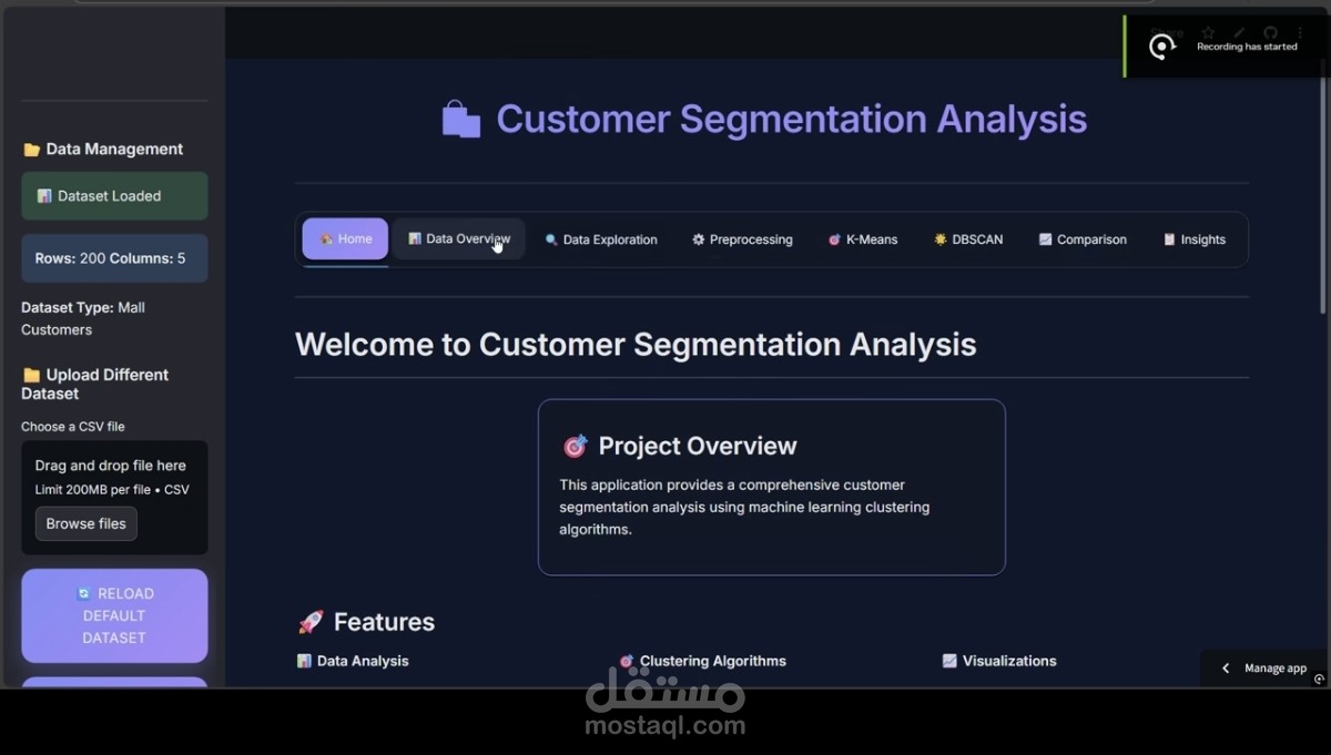 تحليل وتقسيم العملاء (Customer Segmentation Analysis