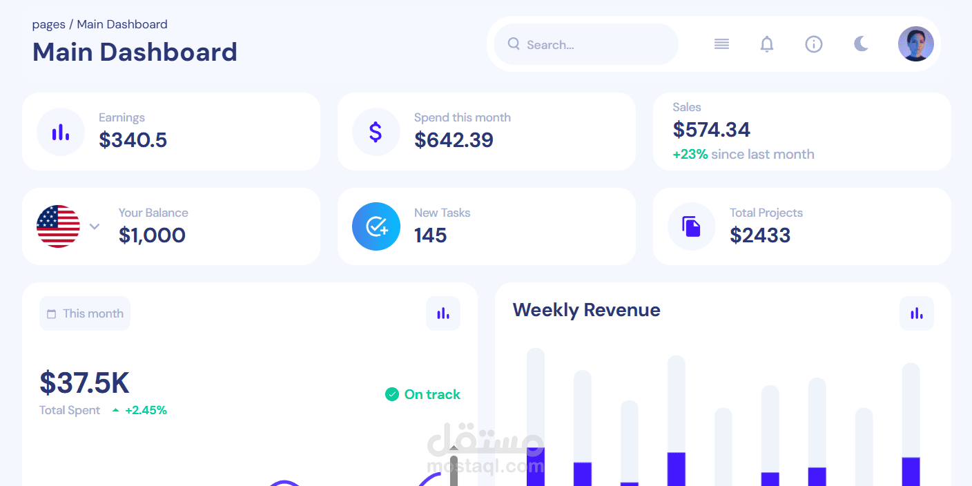 Horizon-Dashboard