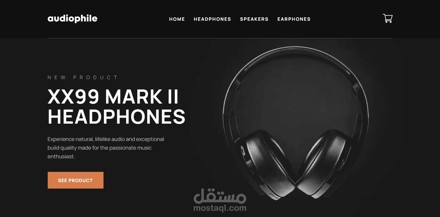 Audiophile E-Commerce