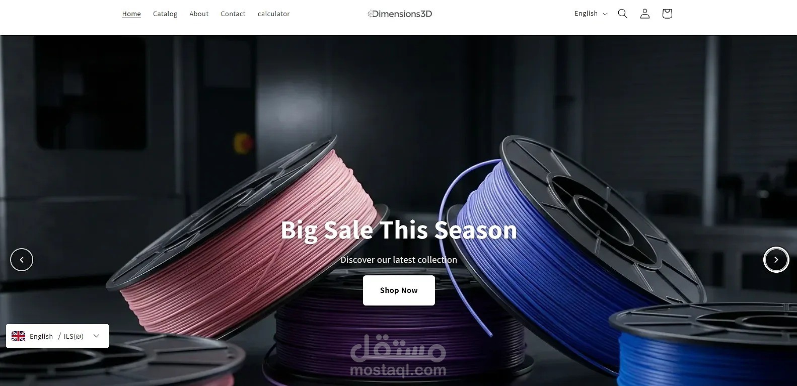 dimensions 3d شوبيفاي