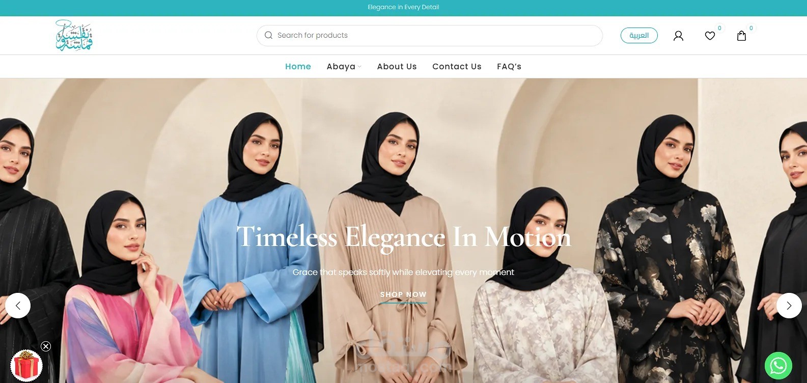 تصميم وتطوير متجر عبايات نسائية فاخرة باستخدام Shopify.