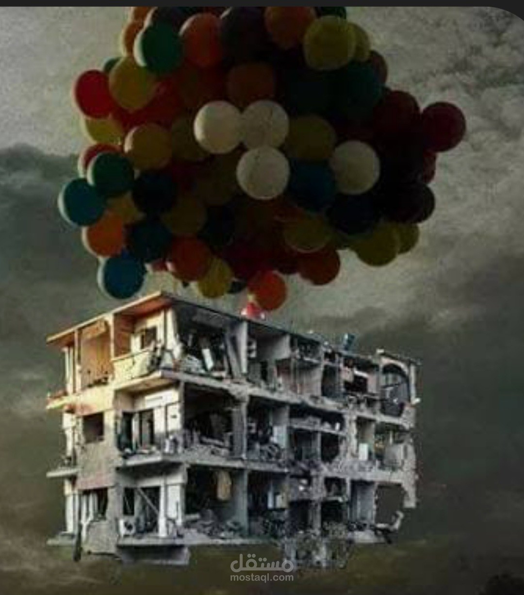 بأية حال عدت يت عيد؟