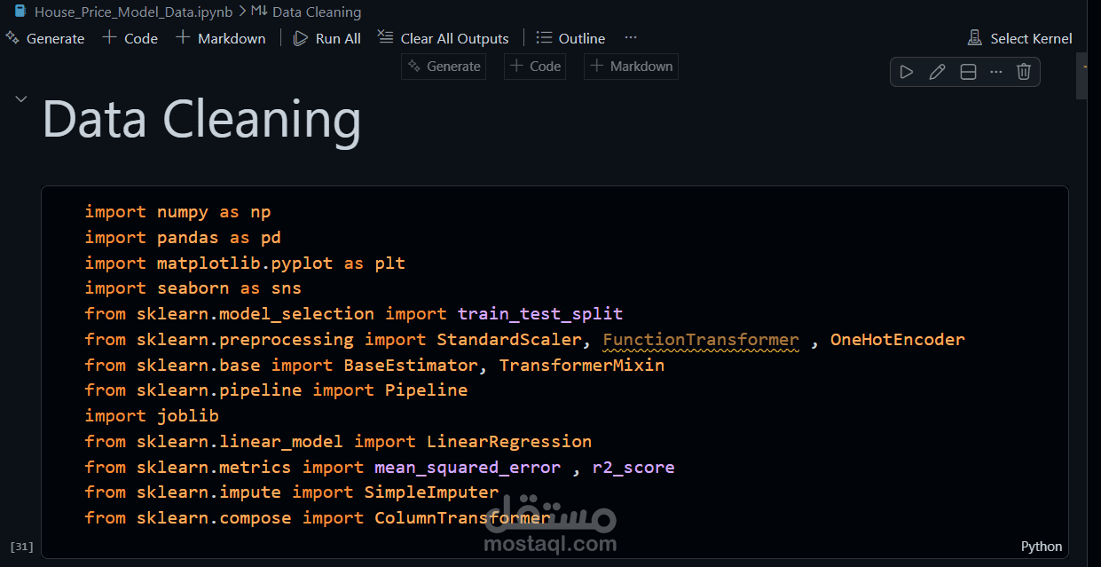 نموذج ذكي لتوقع أسعار العقارات باستخدام Python