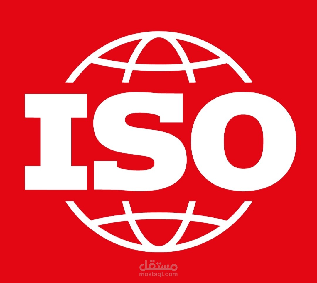 تاهيل الشركات للحصول على اعتماد ISO/IEC 17020