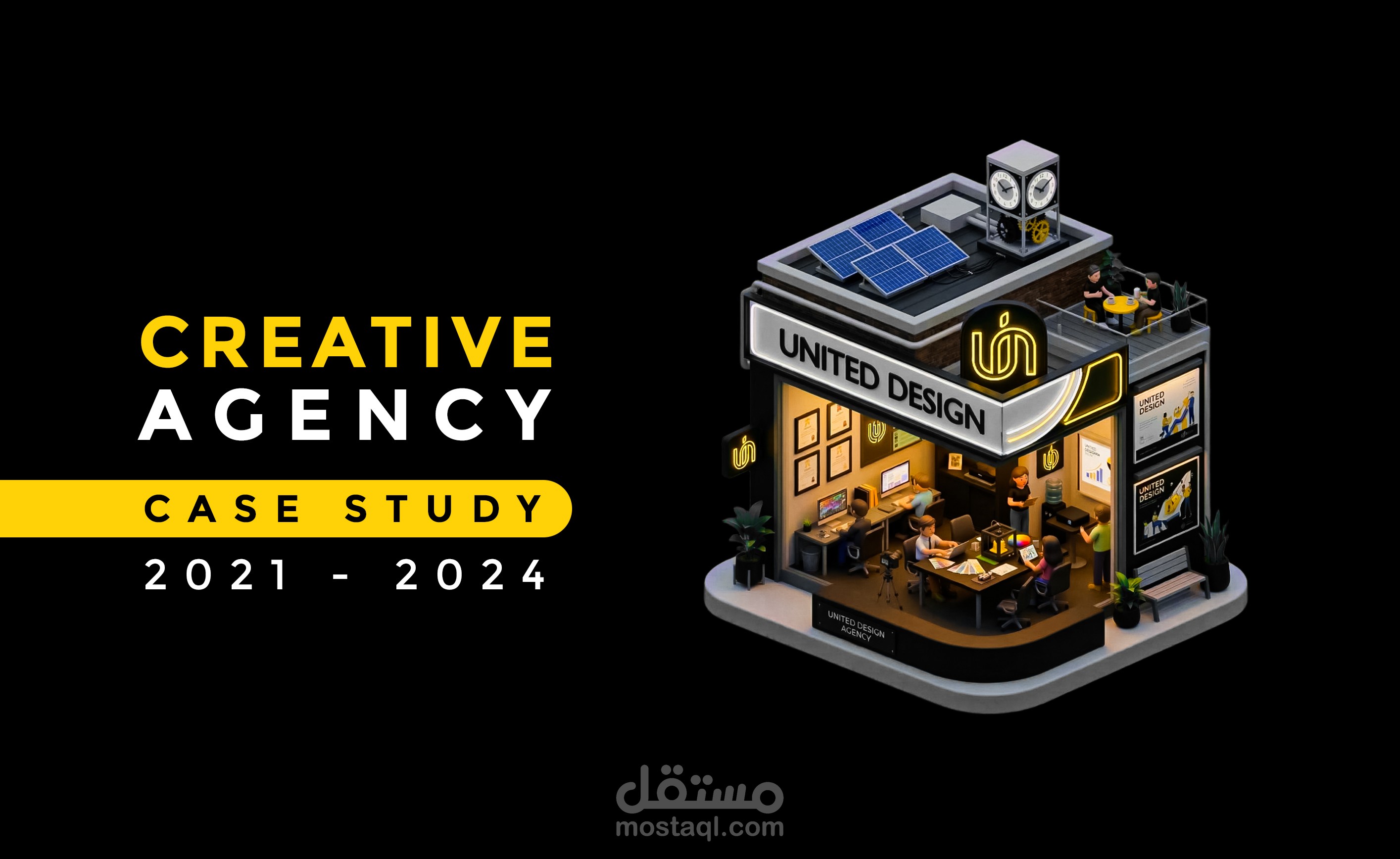 تصميم هوية بصرية باستخدام Photoshop + Illustrator